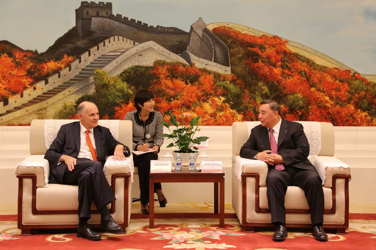 EMC易倍(中国区)体育官方网站