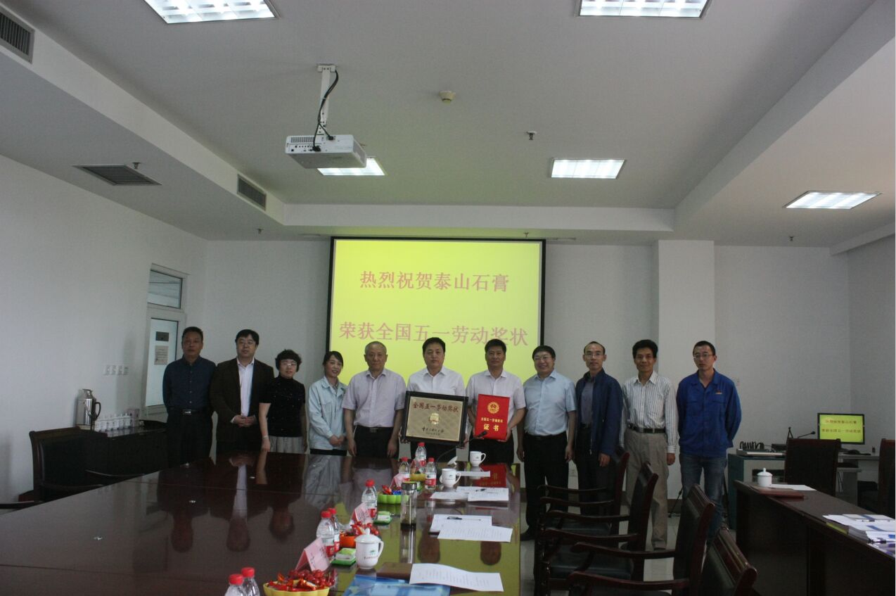 EMC易倍(中国区)体育官方网站