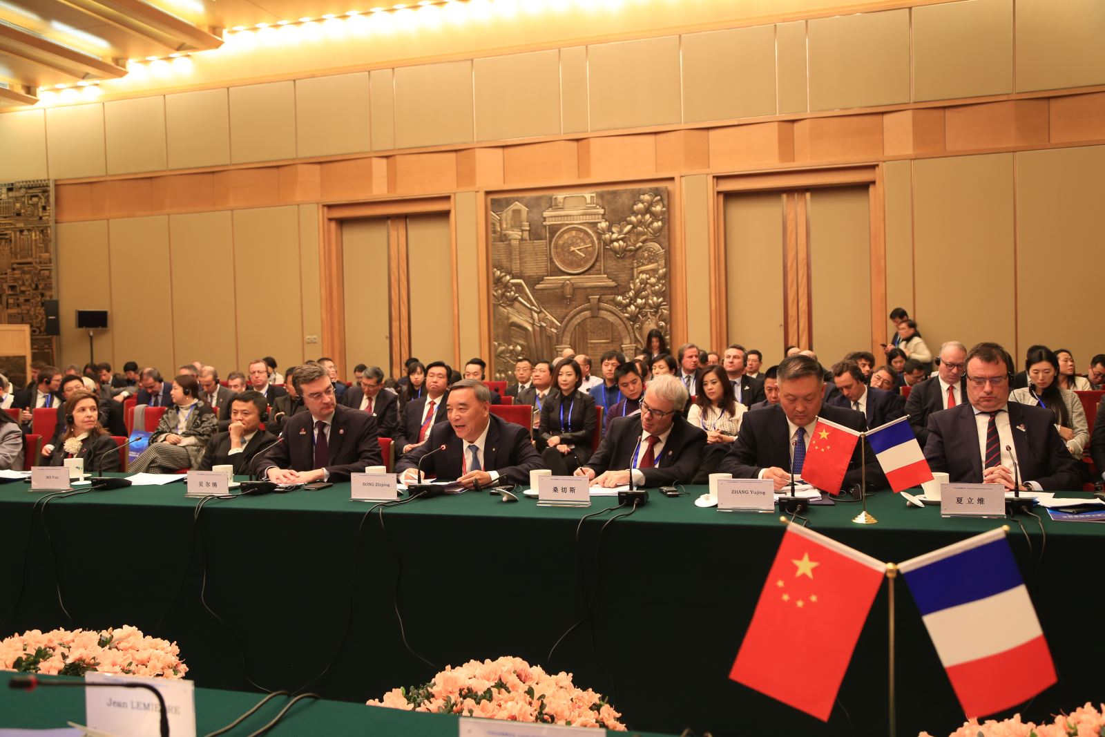 EMC易倍(中国区)体育官方网站