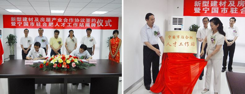 EMC易倍(中国区)体育官方网站