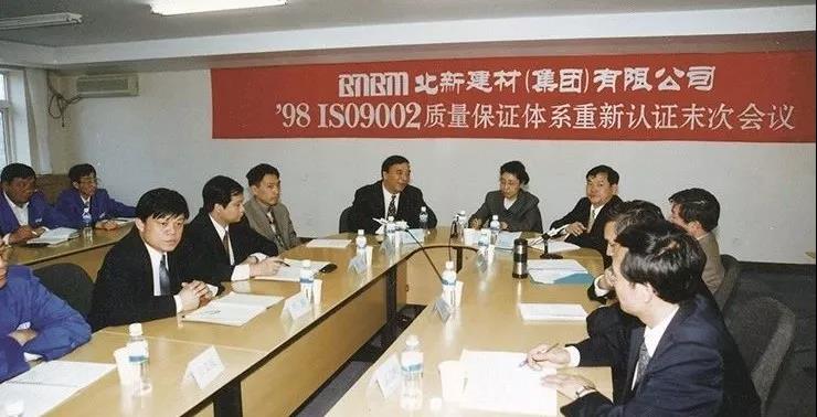 EMC易倍(中国区)体育官方网站