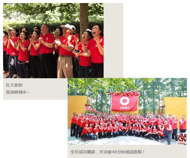 EMC易倍(中国区)体育官方网站