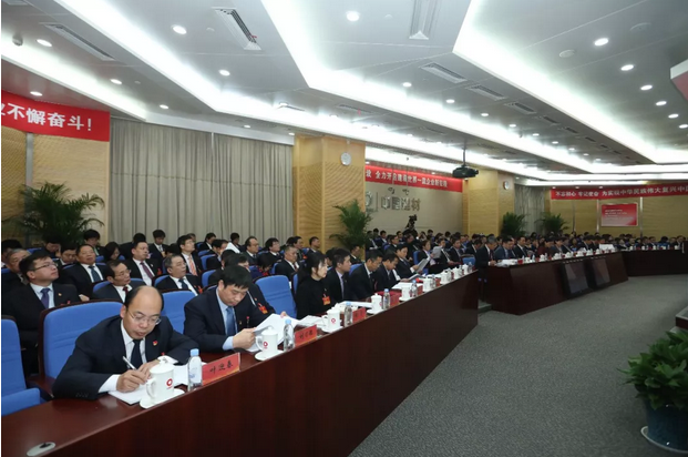 EMC易倍(中国区)体育官方网站