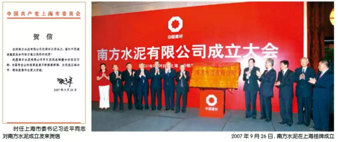 EMC易倍(中国区)体育官方网站