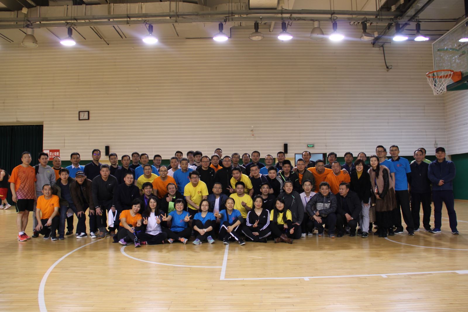 EMC易倍(中国区)体育官方网站