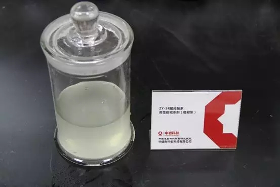 EMC易倍(中国区)体育官方网站