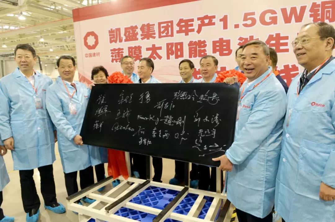 EMC易倍(中国区)体育官方网站