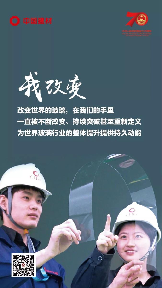 EMC易倍(中国区)体育官方网站