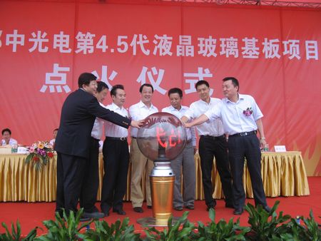 EMC易倍(中国区)体育官方网站