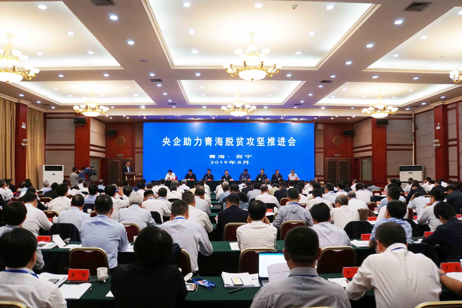 EMC易倍(中国区)体育官方网站