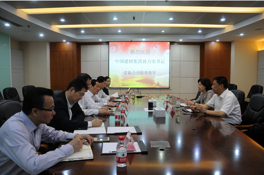 EMC易倍(中国区)体育官方网站