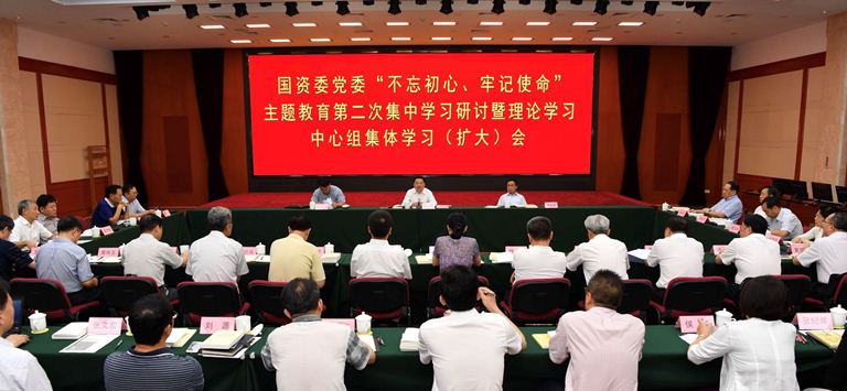 EMC易倍(中国区)体育官方网站