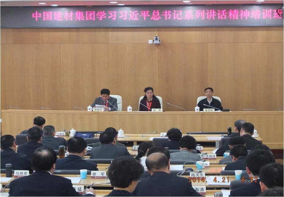 EMC易倍(中国区)体育官方网站