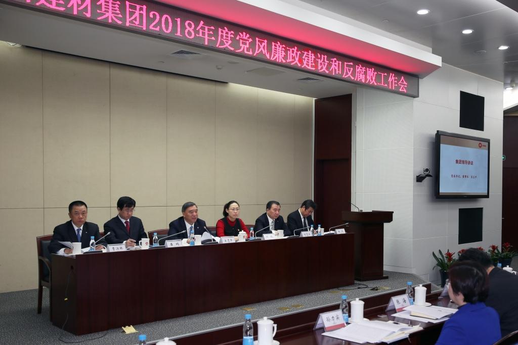 EMC易倍(中国区)体育官方网站