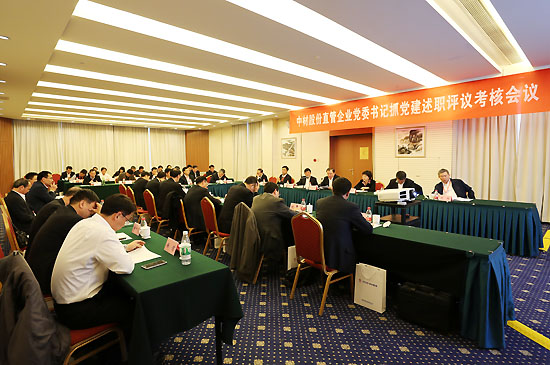 EMC易倍(中国区)体育官方网站