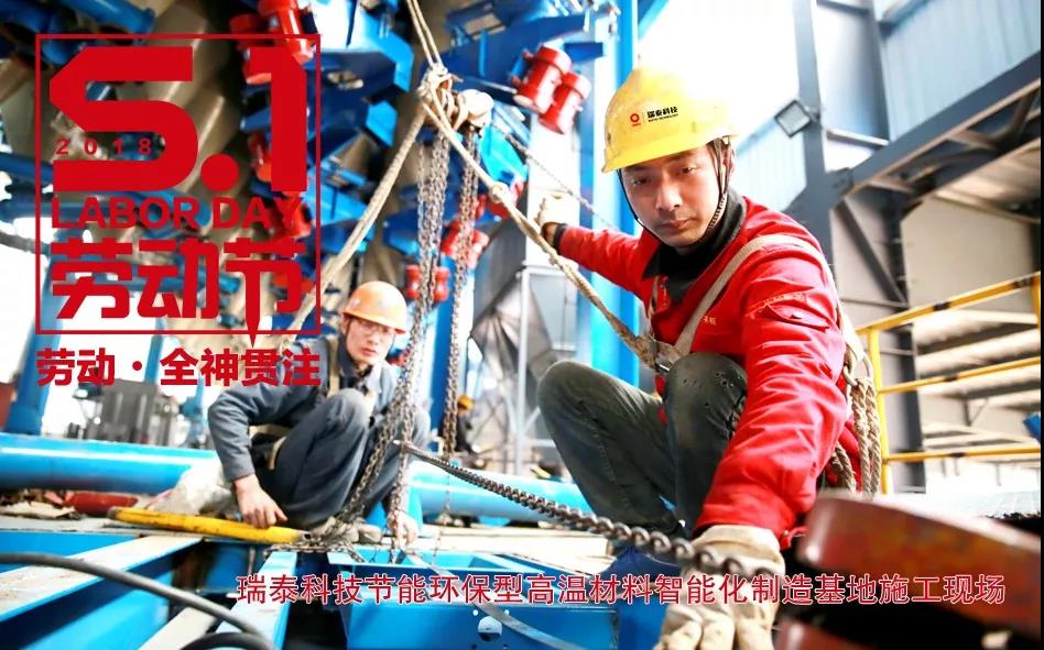 EMC易倍(中国区)体育官方网站