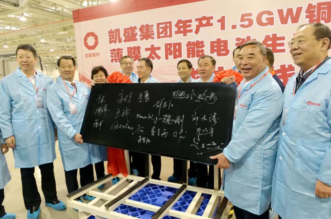 EMC易倍(中国区)体育官方网站