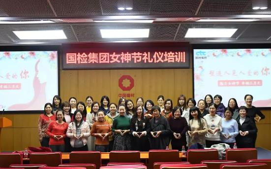 EMC易倍(中国区)体育官方网站