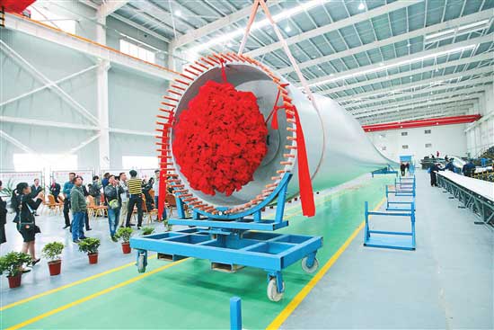 EMC易倍(中国区)体育官方网站