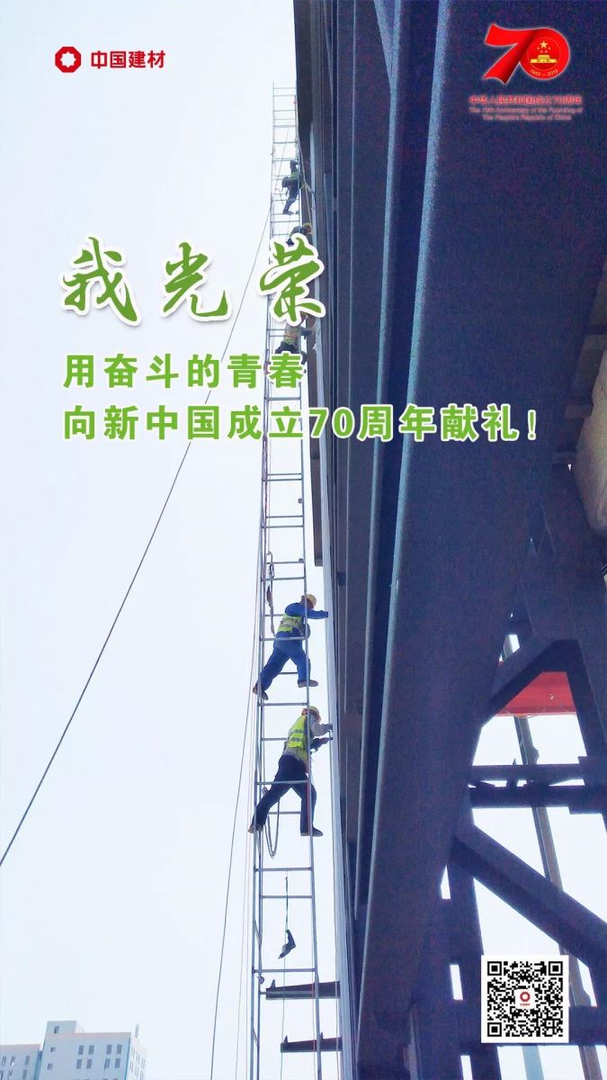 EMC易倍(中国区)体育官方网站