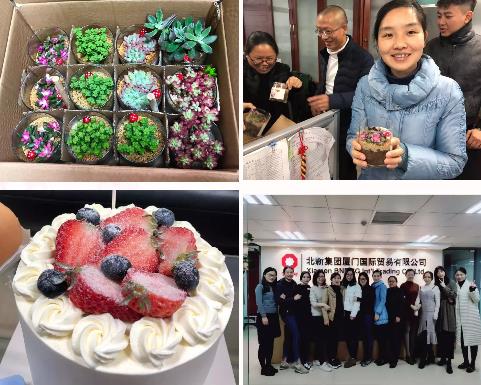 EMC易倍(中国区)体育官方网站