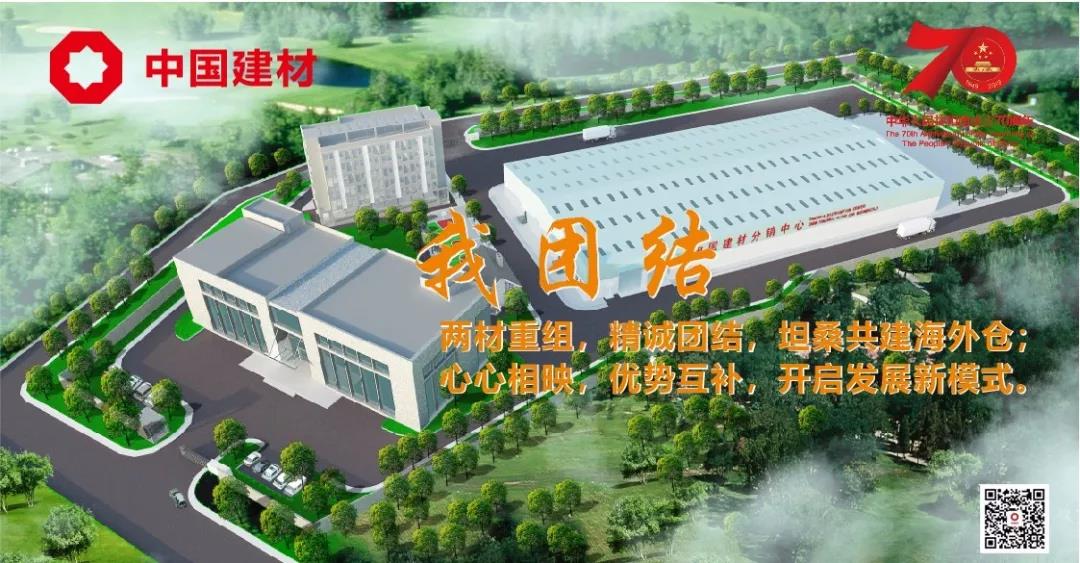 EMC易倍(中国区)体育官方网站