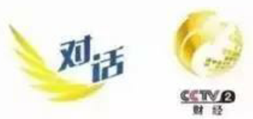 EMC易倍(中国区)体育官方网站