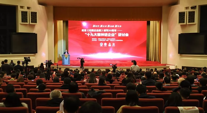 EMC易倍(中国区)体育官方网站