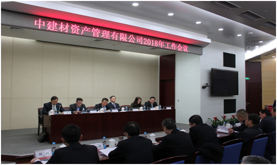 EMC易倍(中国区)体育官方网站