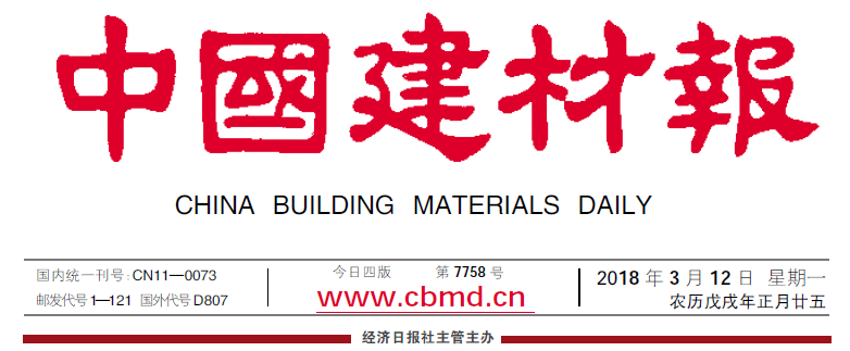 EMC易倍(中国区)体育官方网站