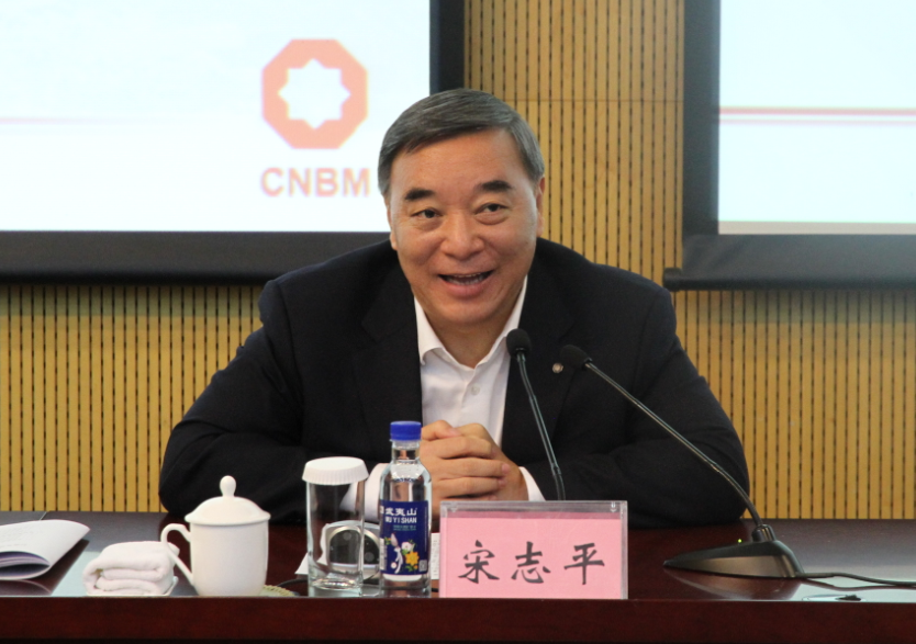 EMC易倍(中国区)体育官方网站