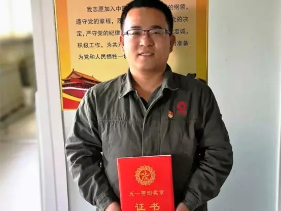 EMC易倍(中国区)体育官方网站