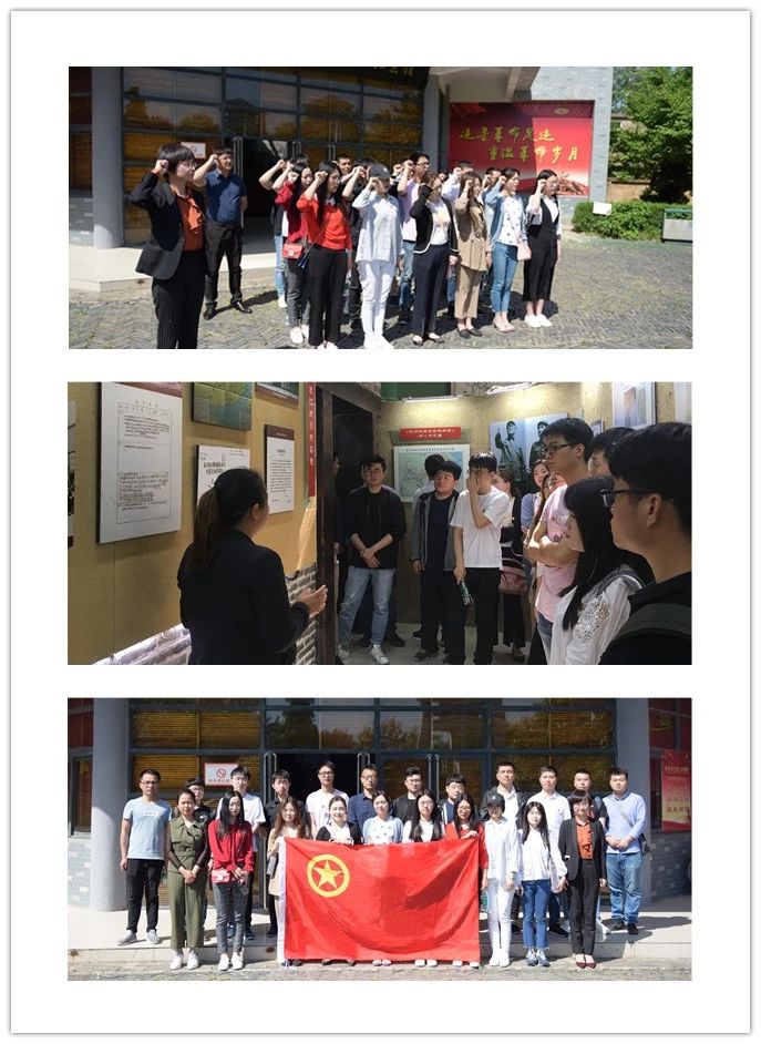 EMC易倍(中国区)体育官方网站