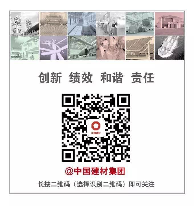 EMC易倍(中国区)体育官方网站