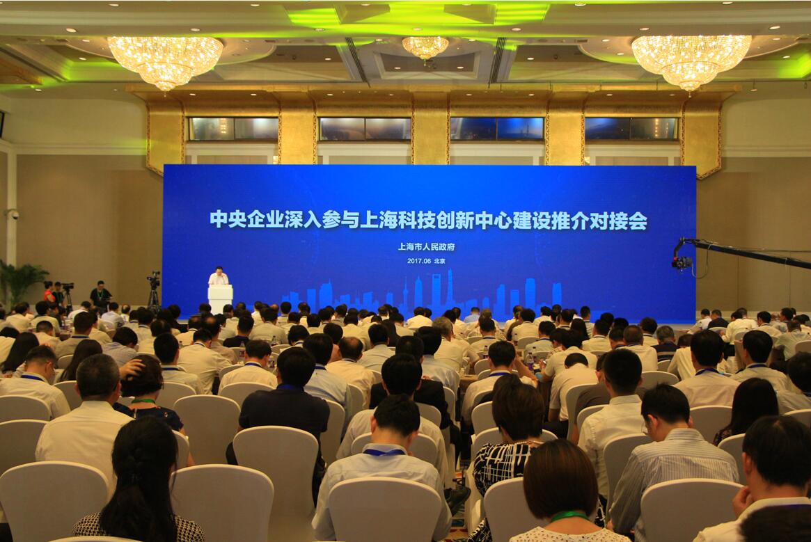 EMC易倍(中国区)体育官方网站