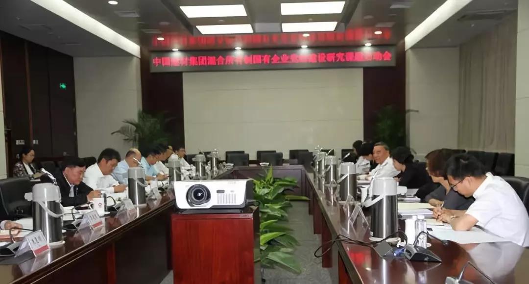 EMC易倍(中国区)体育官方网站