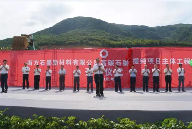 EMC易倍(中国区)体育官方网站