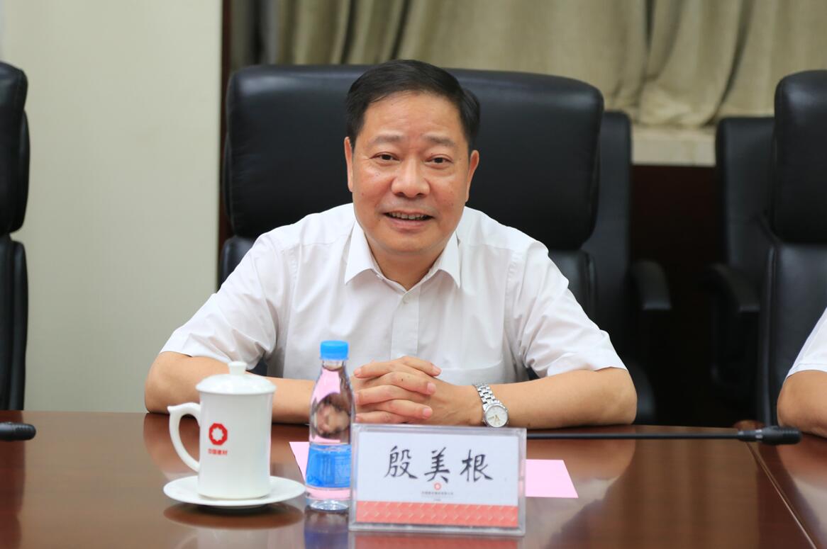 EMC易倍(中国区)体育官方网站