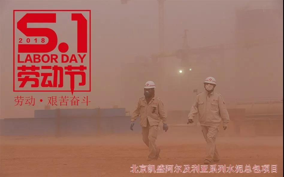 EMC易倍(中国区)体育官方网站