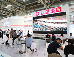 EMC易倍(中国区)体育官方网站