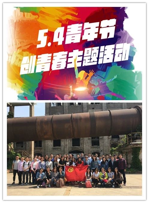 EMC易倍(中国区)体育官方网站