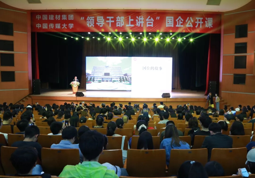 EMC易倍(中国区)体育官方网站