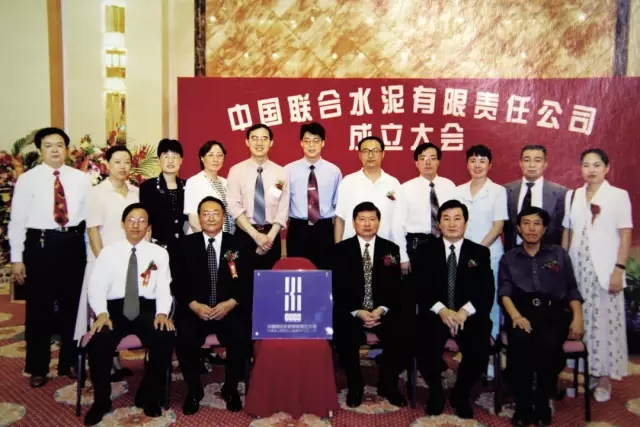 EMC易倍(中国区)体育官方网站