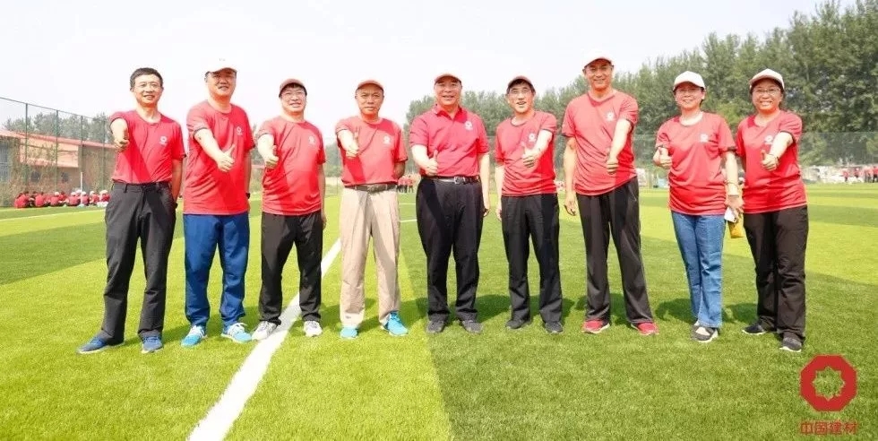 EMC易倍(中国区)体育官方网站