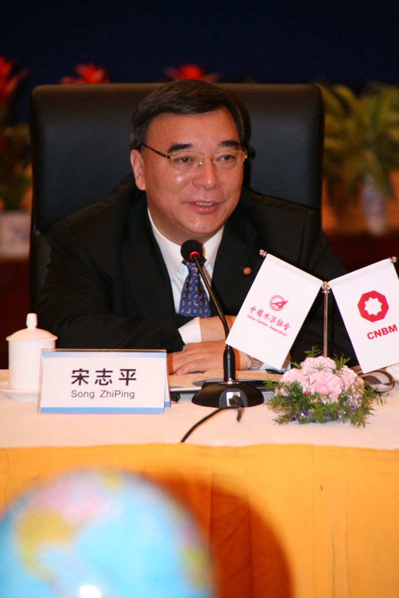 EMC易倍(中国区)体育官方网站