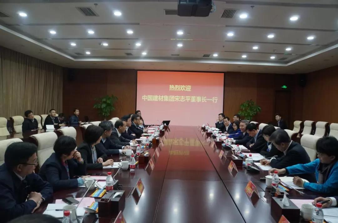 EMC易倍(中国区)体育官方网站