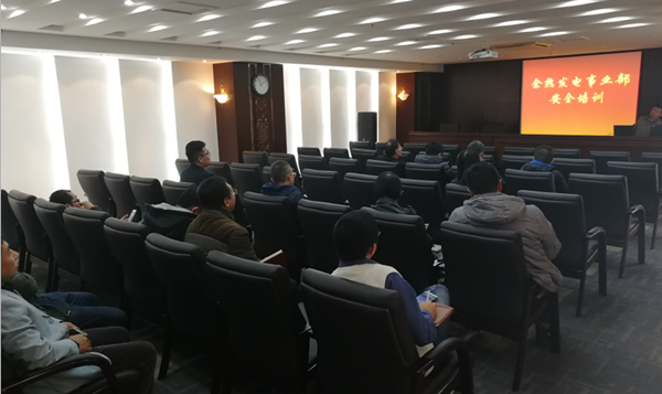 EMC易倍(中国区)体育官方网站