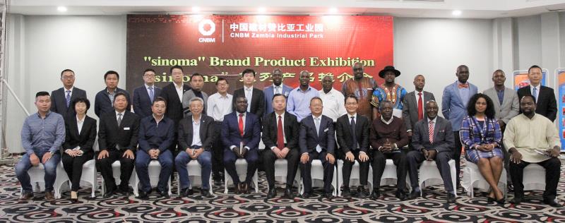 EMC易倍(中国区)体育官方网站