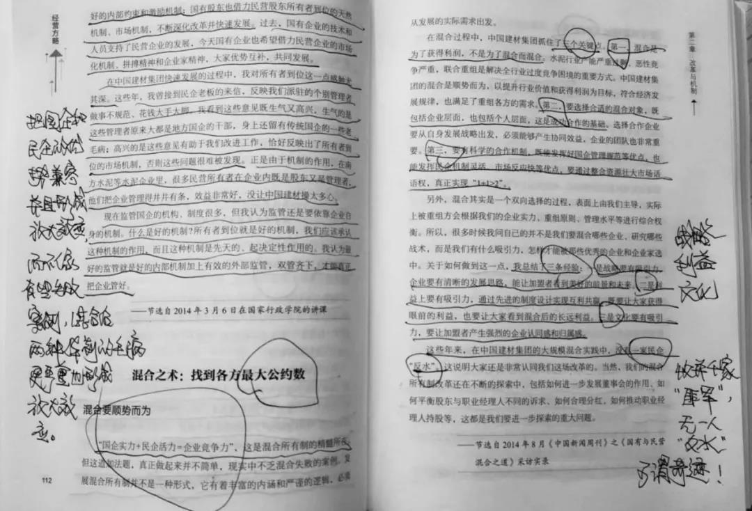 EMC易倍(中国区)体育官方网站