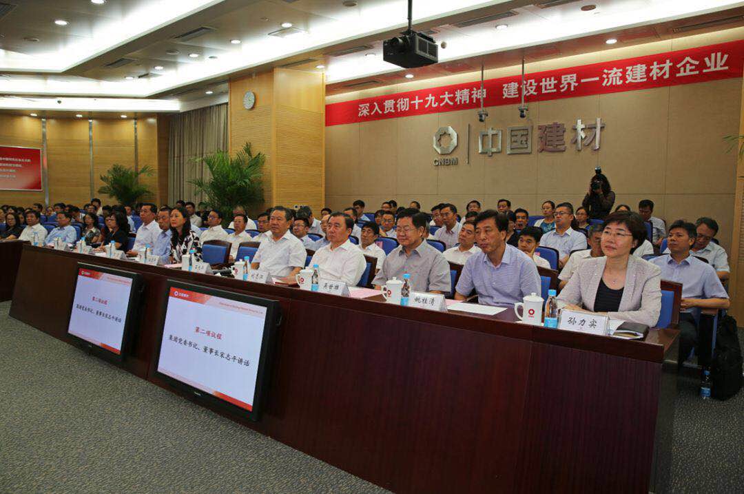 EMC易倍(中国区)体育官方网站